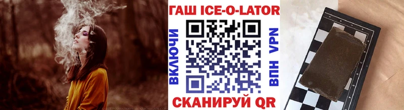наркота  Прохладный  ГАШ убойный 