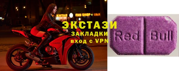 меф VHQ Армянск