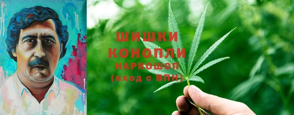 кокаин Касимов