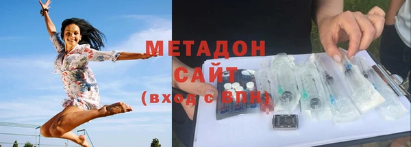 синтетический гашиш Алзамай