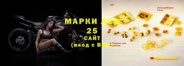 мефедрон VHQ Алексин
