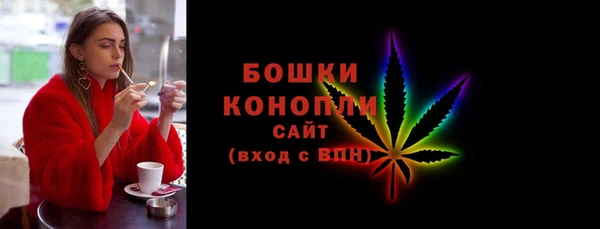 синтетический гашиш Карпинск