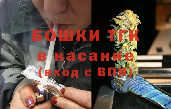 мефедрон VHQ Алексин