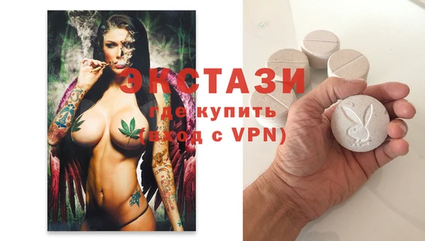синтетический гашиш Алзамай