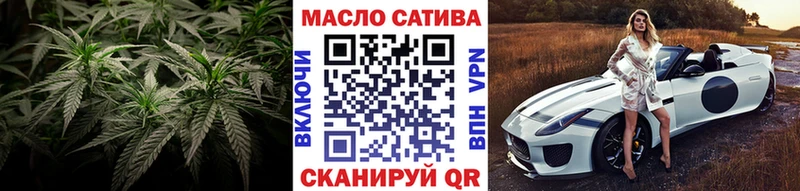 Дистиллят ТГК вейп с тгк  Прохладный 